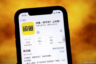 必威体育电脑版app截图3